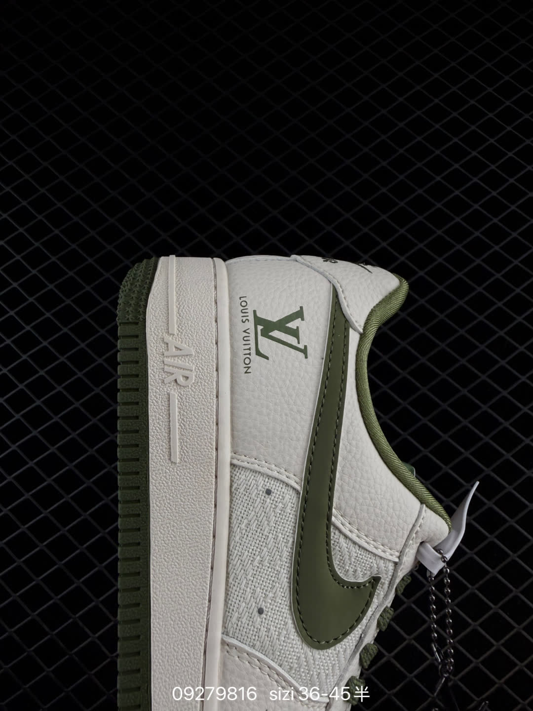 Nike Air Force 1